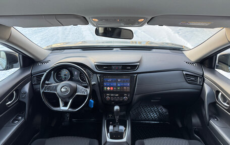 Nissan X-Trail, 2020 год, 2 530 000 рублей, 2 фотография