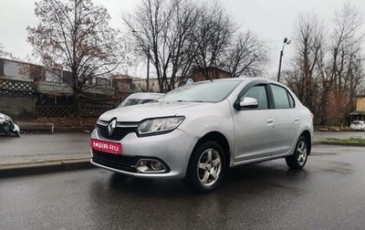 Renault Logan II, 2016 год, 530 000 рублей, 1 фотография