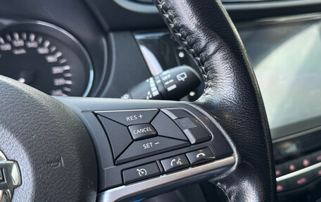 Nissan X-Trail, 2020 год, 2 530 000 рублей, 16 фотография