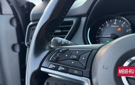 Nissan X-Trail, 2020 год, 2 530 000 рублей, 15 фотография