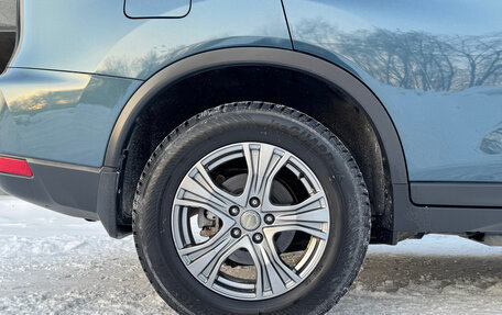 Nissan X-Trail, 2020 год, 2 530 000 рублей, 27 фотография