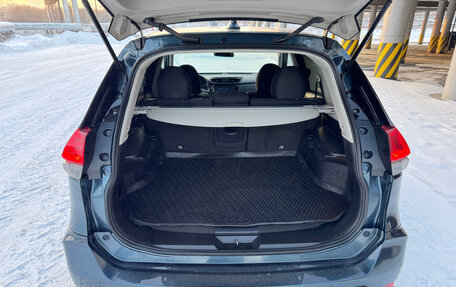 Nissan X-Trail, 2020 год, 2 530 000 рублей, 25 фотография