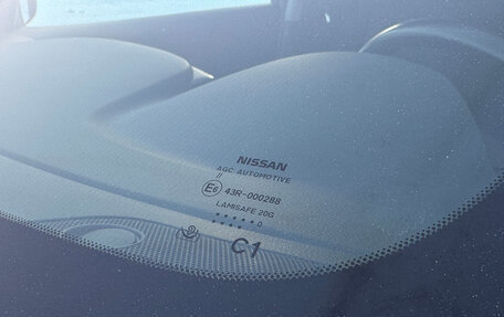 Nissan X-Trail, 2020 год, 2 530 000 рублей, 26 фотография