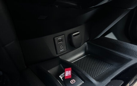 Nissan X-Trail, 2020 год, 2 530 000 рублей, 20 фотография