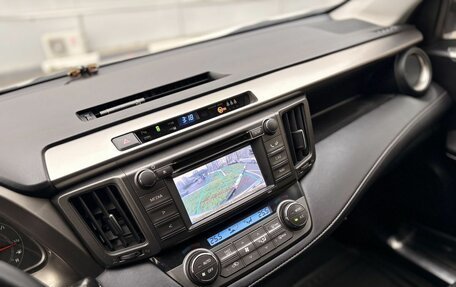 Toyota RAV4, 2014 год, 1 949 000 рублей, 13 фотография