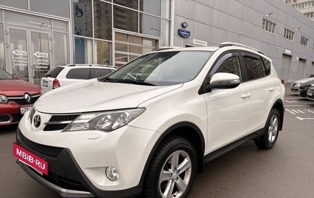 Toyota RAV4, 2014 год, 1 949 000 рублей, 2 фотография