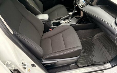 Toyota RAV4, 2014 год, 1 949 000 рублей, 21 фотография