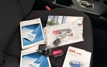 Toyota RAV4, 2014 год, 1 949 000 рублей, 24 фотография