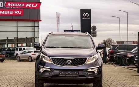 KIA Sportage III, 2015 год, 1 495 000 рублей, 2 фотография