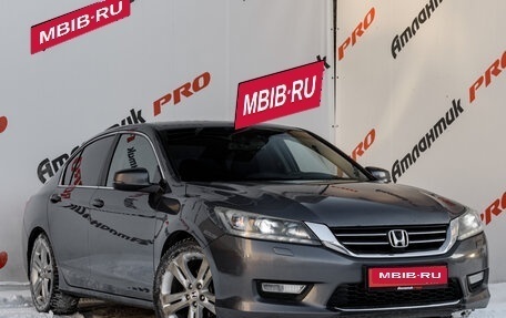 Honda Accord IX рестайлинг, 2013 год, 1 490 000 рублей, 3 фотография