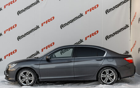 Honda Accord IX рестайлинг, 2013 год, 1 490 000 рублей, 8 фотография