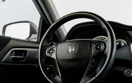 Honda Accord IX рестайлинг, 2013 год, 1 490 000 рублей, 14 фотография