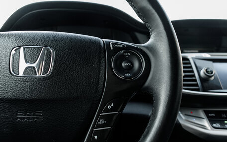 Honda Accord IX рестайлинг, 2013 год, 1 490 000 рублей, 16 фотография