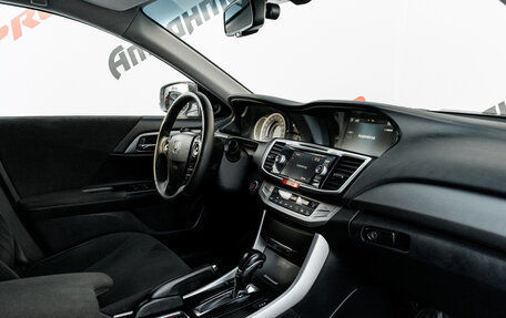 Honda Accord IX рестайлинг, 2013 год, 1 490 000 рублей, 13 фотография