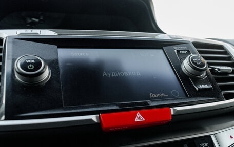 Honda Accord IX рестайлинг, 2013 год, 1 490 000 рублей, 21 фотография