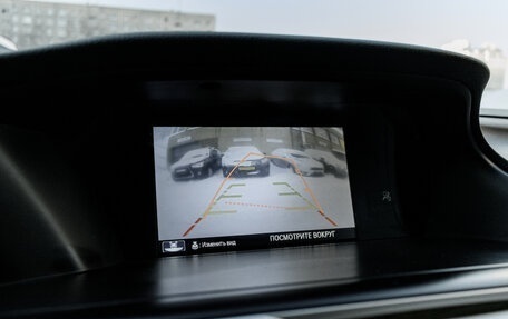 Honda Accord IX рестайлинг, 2013 год, 1 490 000 рублей, 19 фотография