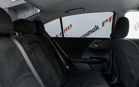 Honda Accord IX рестайлинг, 2013 год, 1 490 000 рублей, 26 фотография