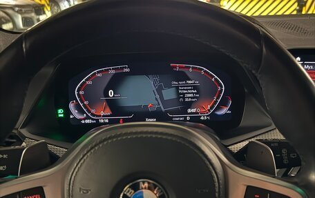 BMW X5, 2020 год, 8 000 000 рублей, 9 фотография