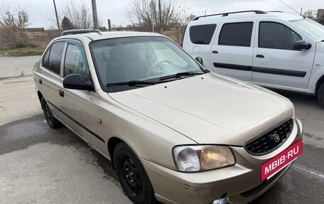 Hyundai Accent II, 2004 год, 465 000 рублей, 2 фотография