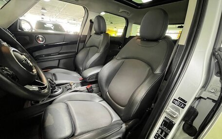 MINI Countryman II (F60), 2020 год, 3 000 000 рублей, 7 фотография