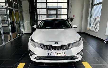 KIA Optima IV, 2018 год, 1 900 750 рублей, 2 фотография