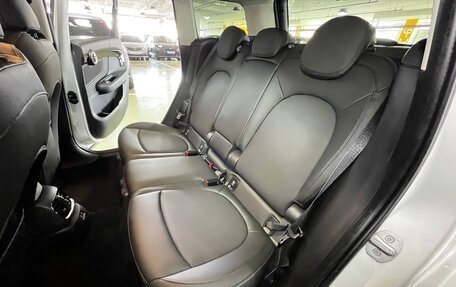 MINI Countryman II (F60), 2020 год, 3 000 000 рублей, 18 фотография