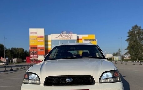 Subaru Legacy III, 2003 год, 580 000 рублей, 4 фотография