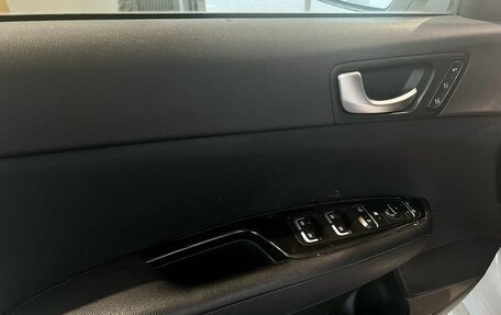 KIA Optima IV, 2018 год, 1 900 750 рублей, 11 фотография