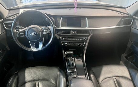 KIA Optima IV, 2018 год, 1 900 750 рублей, 8 фотография