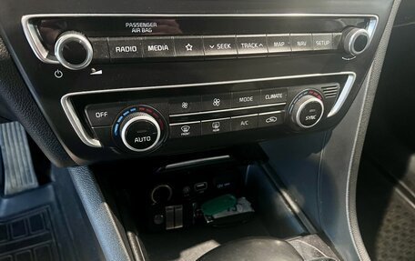 KIA Optima IV, 2018 год, 1 900 750 рублей, 9 фотография