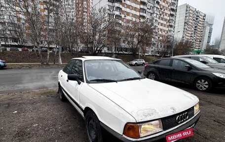 Audi 80, 1987 год, 100 000 рублей, 2 фотография