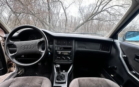 Audi 80, 1987 год, 100 000 рублей, 8 фотография