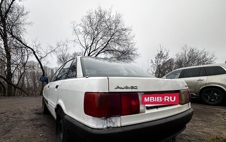 Audi 80, 1987 год, 100 000 рублей, 6 фотография