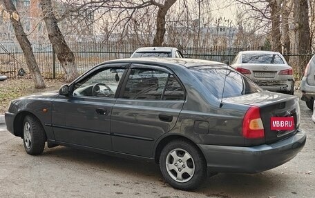 Hyundai Accent II, 2008 год, 450 000 рублей, 2 фотография