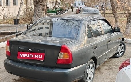Hyundai Accent II, 2008 год, 450 000 рублей, 3 фотография