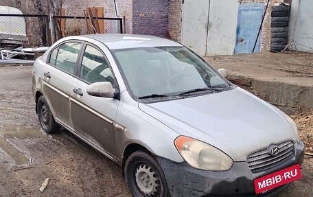 Hyundai Verna II, 2008 год, 280 000 рублей, 3 фотография