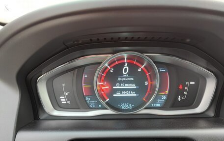 Volvo XC60 II, 2014 год, 2 000 000 рублей, 8 фотография