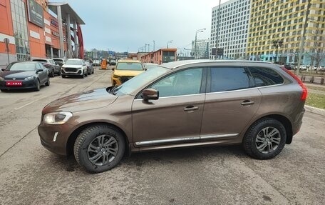 Volvo XC60 II, 2014 год, 2 000 000 рублей, 1 фотография
