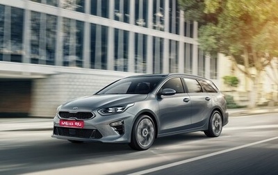KIA cee'd III, 2021 год, 1 600 000 рублей, 1 фотография