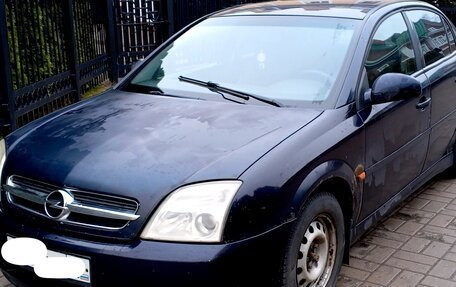 Opel Vectra C рестайлинг, 2003 год, 160 000 рублей, 3 фотография