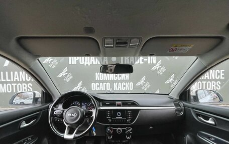 KIA Rio IV, 2019 год, 945 000 рублей, 12 фотография