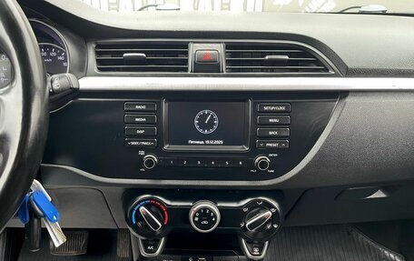 KIA Rio IV, 2019 год, 945 000 рублей, 18 фотография