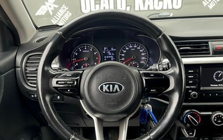 KIA Rio IV, 2019 год, 945 000 рублей, 13 фотография