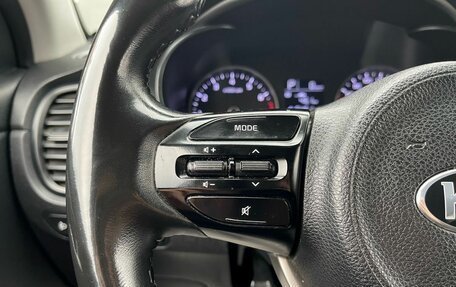 KIA Rio IV, 2019 год, 945 000 рублей, 14 фотография