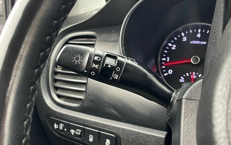 KIA Rio IV, 2019 год, 945 000 рублей, 16 фотография