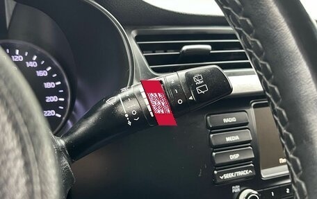 KIA Rio IV, 2019 год, 945 000 рублей, 17 фотография