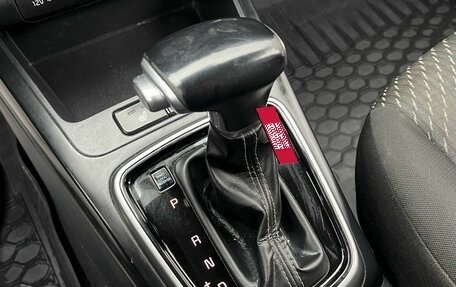 KIA Rio IV, 2019 год, 945 000 рублей, 23 фотография