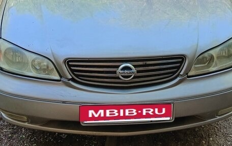 Nissan Maxima VIII, 2001 год, 420 000 рублей, 10 фотография