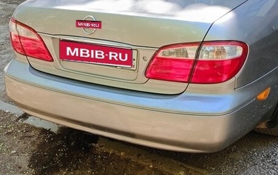 Nissan Maxima VIII, 2001 год, 420 000 рублей, 1 фотография