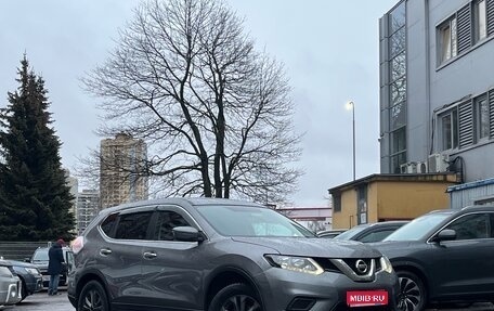 Nissan X-Trail, 2018 год, 1 639 000 рублей, 1 фотография